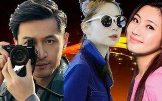 娱乐圈明星小爆料小说,明星小爆料揭秘