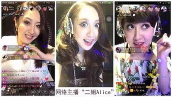 东北姑娘回应视频爆料,澄清事实，展现真我风采